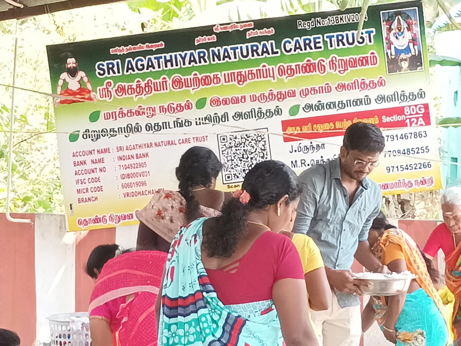 courses images